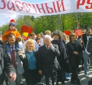 И.С. Романова на праздничном шествии в День Победы